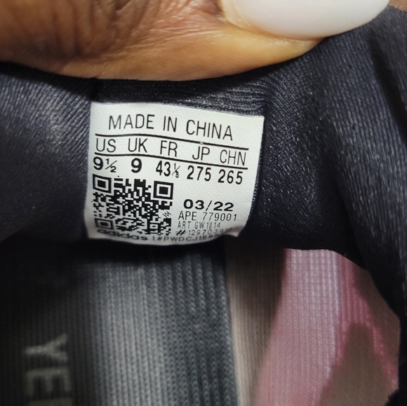 Addidas Yeezys - Picture 4 of 6